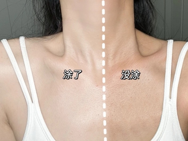 8小时长效持妆，hfp小金管素颜霜让你出行自带好气色 