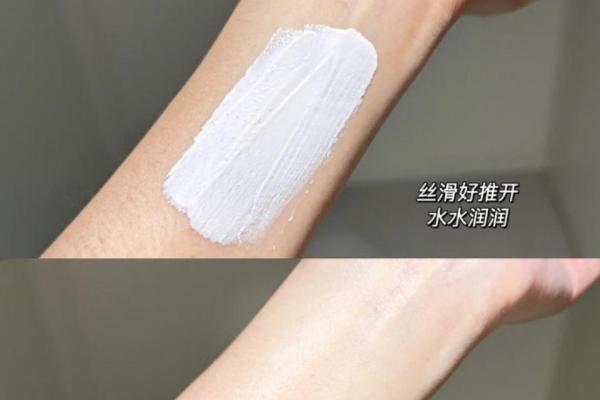 8小时长效持妆，hfp小金管素颜霜让你出行自带好气色 