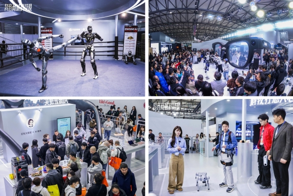 2026“奇点之年”，首届「抖音商城科技晚」有哪些不能错过的看点？ 