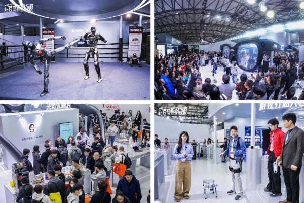 2026“奇点之年”，首届「抖音商城科技晚」有哪些不能错过的看点？ 