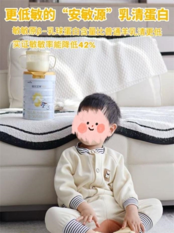 母乳转奶粉推荐什么牌子？照着这份清单选准没错 