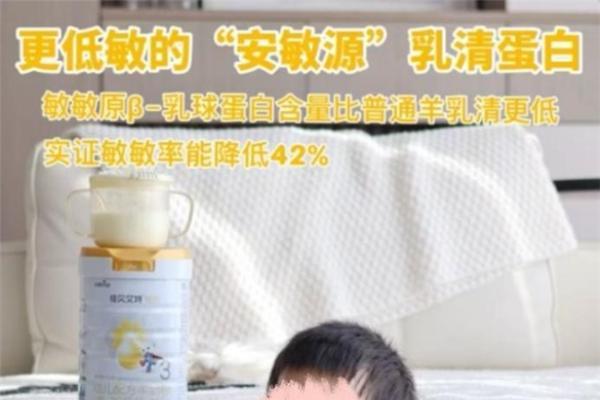 母乳转奶粉推荐什么牌子？照着这份清单选准没错 