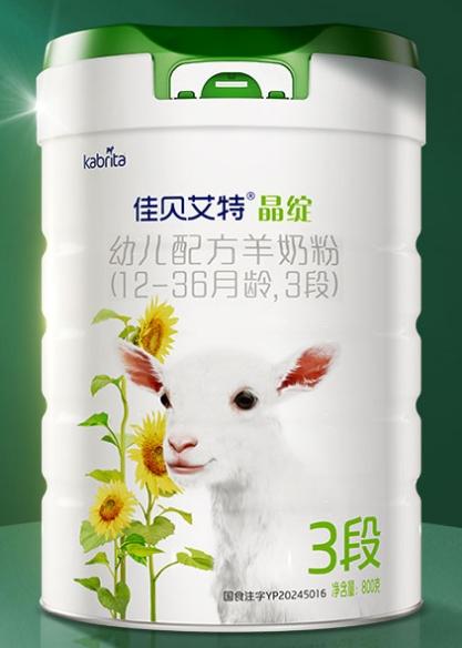 新手妈妈别焦虑！这份“对肠胃好的奶粉排行榜”帮你避开喂养雷区 