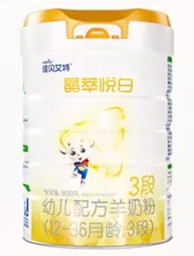 新手妈妈别焦虑！这份“对肠胃好的奶粉排行榜”帮你避开喂养雷区 