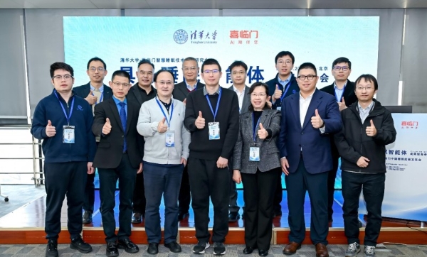 当AI开始服务睡眠，清华与喜临门瞄准“具身智能”新落点 