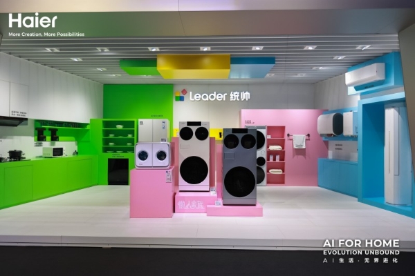 Leader统帅最新：懒人套系订单破百万台 