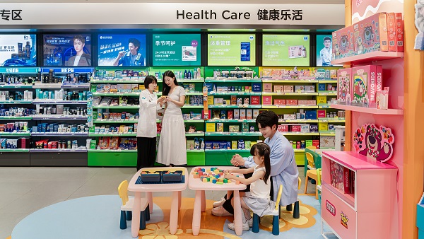 屈臣氏今年改造1500家门店：不确定的时代为何敢谈“共生共赢”？ 