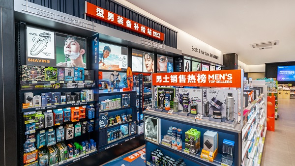 屈臣氏今年改造1500家门店：不确定的时代为何敢谈“共生共赢”？ 