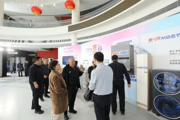 重磅签约连发新品 格力展现“真Ai”新逻辑 