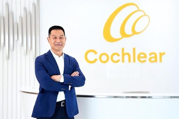 2026中关村论坛：科利耳以"敬畏生命"为原点，推动听力健康领域技术和产业创新的"双向奔赴" 