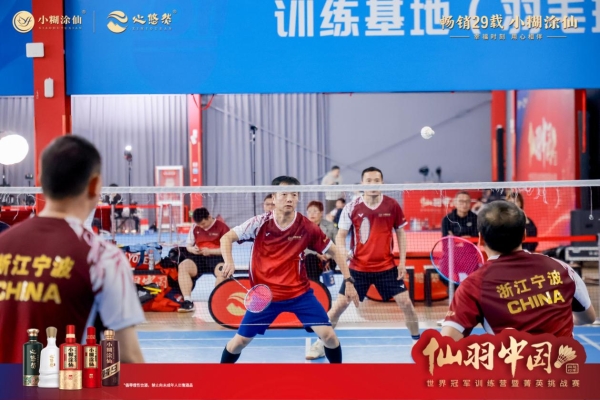 世界冠军来了！李俊慧亮相宁波“仙羽中国·与冠军同行”，点亮羽球幸福时刻 