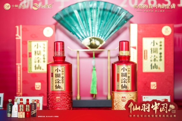 世界冠军来了！李俊慧亮相宁波“仙羽中国·与冠军同行”，点亮羽球幸福时刻 