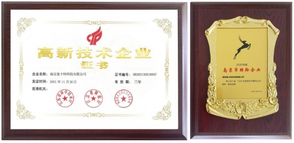 曼卡特打破百年垄断：国产百年级植筋胶的“破冰之路” 