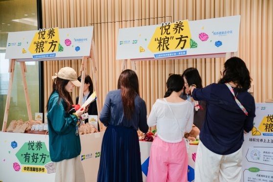 “慧相链，欣价值——慧择控股·齐欣云服走进保司系列活动”第二站游学中英人寿深圳前海高客中心，共研分红保险生态升级 