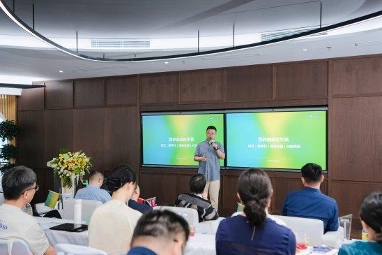 “慧相链，欣价值——慧择控股·齐欣云服走进保司系列活动”第二站游学中英人寿深圳前海高客中心，共研分红保险生态升级 