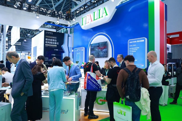 意大利集体参展广州华南口腔展 