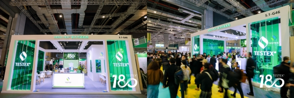 Intertextile精彩回顾| TESTEX 180周年庆典暨加入UNEP Retail4Impact倡议 