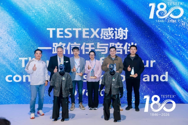 Intertextile精彩回顾| TESTEX 180周年庆典暨加入UNEP Retail4Impact倡议 