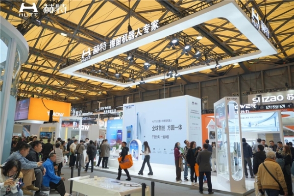 方圆一体，重塑行业！赫特HUTT10擦窗机器人亮相AWE2026 