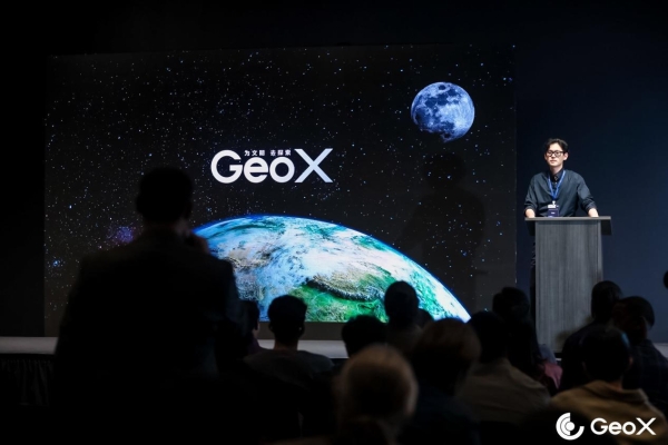 追觅生态竟藏着“大金矿”：自有矿山投产 年产黄金超1吨产值破10亿 