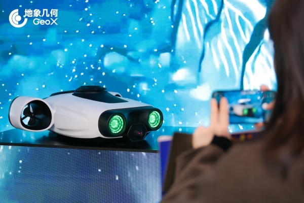 追觅生态竟藏着“大金矿”：自有矿山投产 年产黄金超1吨产值破10亿 