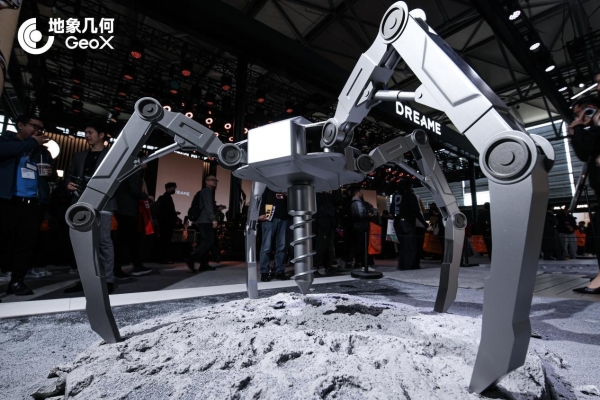 追觅生态竟藏着“大金矿”：自有矿山投产 年产黄金超1吨产值破10亿 