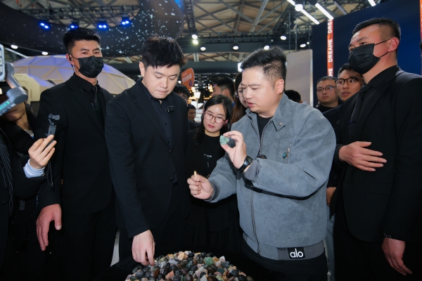 追觅生态竟藏着“大金矿”：自有矿山投产 年产黄金超1吨产值破10亿 