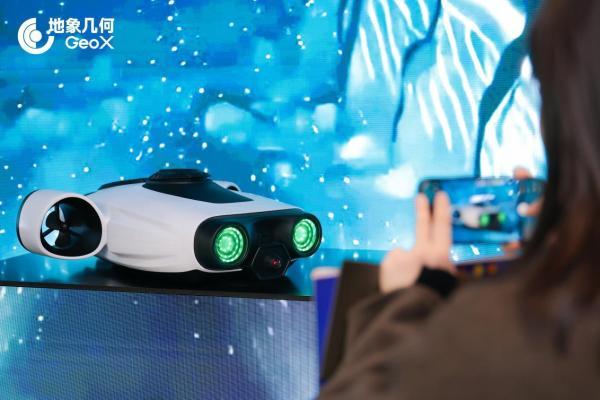 追觅生态竟藏着“大金矿”：自有矿山投产 年产黄金超1吨产值破10亿 