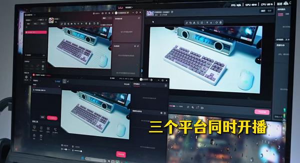 酷嗨米J300| 4K低延迟多平台直播采集卡一卡搞定三大平台同步推流 