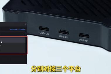 酷嗨米J300| 4K低延迟多平台直播采集卡一卡搞定三大平台同步推流 