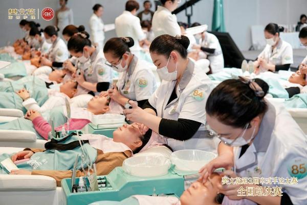 樊文花|采东方古法，融西方科技，雕琢中西结合的焕颜之道 