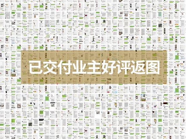 肖邦家居——山西整体家居服务优选品牌！ 