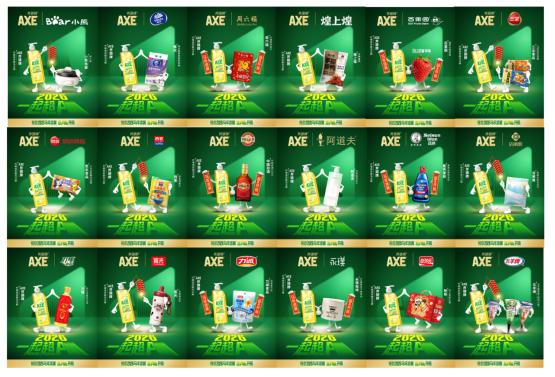 内容×联动×体验：看AXE斧頭牌“超A三部曲”如何打通品牌营销的价值闭环 
