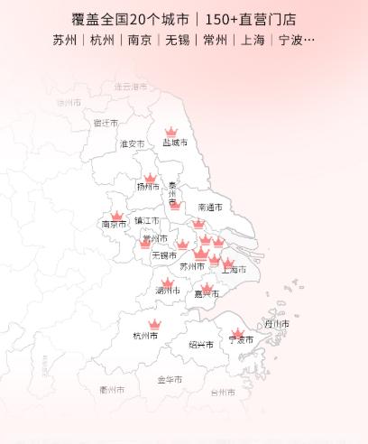 鑫佑健康集团CEO周文卿出席CMID2026母婴关爱与产后康复发展大会暨首届一带一路经济圈母婴发展高峰论坛