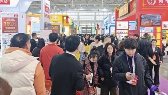 春日赴健约，中宏生物邀您共探银发健康新未来 —— 亮相第 26 届清大健康产业博览会 