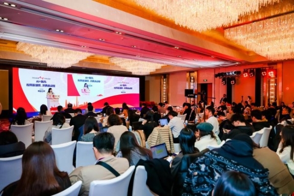 中国AI深度重塑全球顶级赛事：打造“人工智能+”超级试验场 