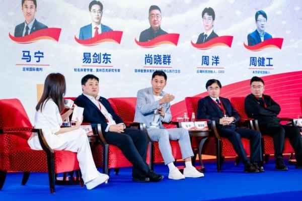 中国AI深度重塑全球顶级赛事：打造“人工智能+”超级试验场 