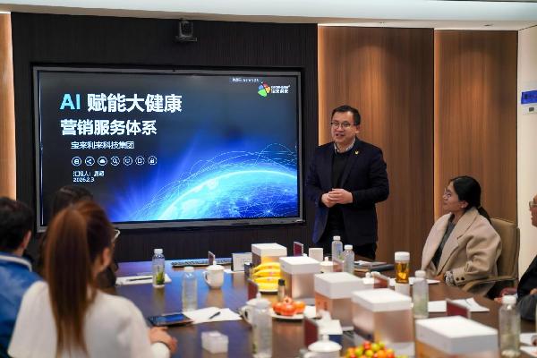 共筑健康产业新生态：盗龄医生创始人万百万率团考察山东宝来利来 