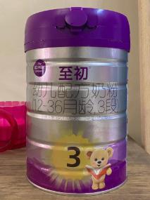 新生儿选什么牌子奶粉好？新生宝宝更需要全面营养