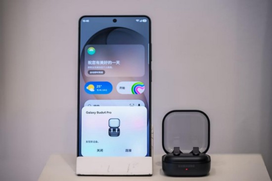 三星Galaxy S26系列媒体体验沙龙在沪举行 多维升级受关注 