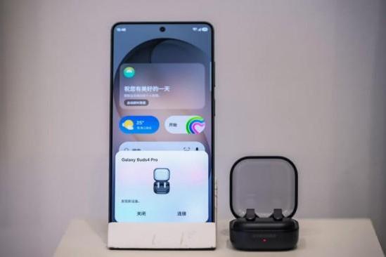 三星Galaxy S26系列媒体体验沙龙在沪举行 多维升级受关注 