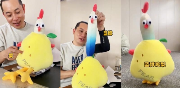 直播间里的反向定制，温柔接住每一个小需求 