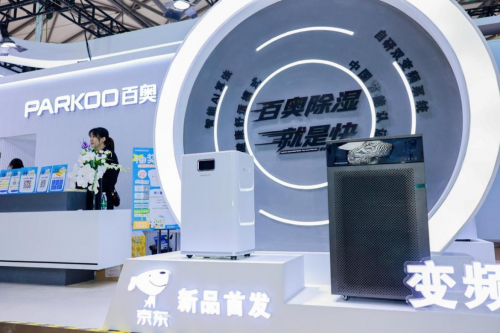 远销150+国家与地区后，百奥在AWE2026交出怎样的答卷？ 