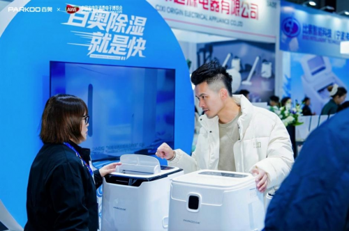 远销150+国家与地区后，百奥在AWE2026交出怎样的答卷？ 