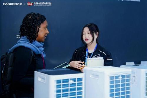 远销150+国家与地区后，百奥在AWE2026交出怎样的答卷？ 