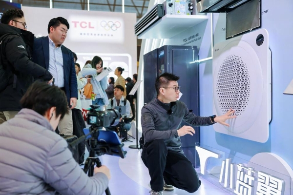 AWE 2026启幕！TCL小蓝翼新一代AI健康空调全系列产品实力登场 