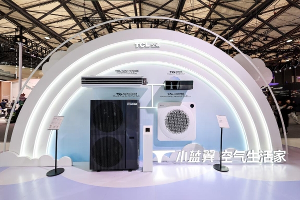 AWE 2026启幕！TCL小蓝翼新一代AI健康空调全系列产品实力登场 