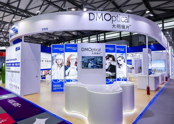DMOptical大明镜片首秀SIOF2026，以细节哲学开启视觉新境 