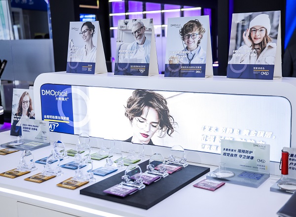 DMOptical大明镜片首秀SIOF2026，以细节哲学开启视觉新境 