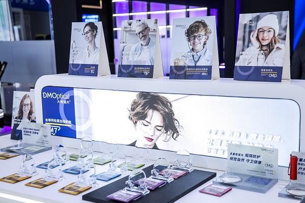 DMOptical大明镜片首秀SIOF2026，以细节哲学开启视觉新境 
